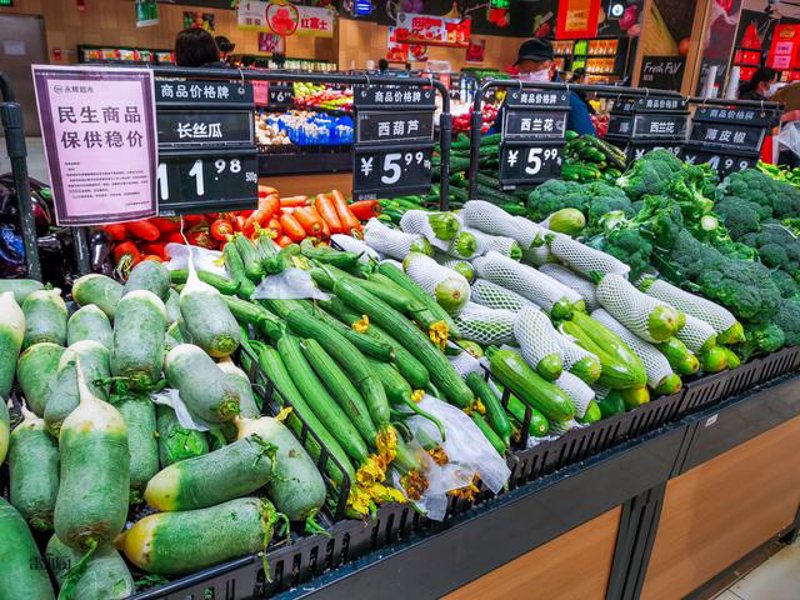 日用百货批发:传统市场的蜕变与新生